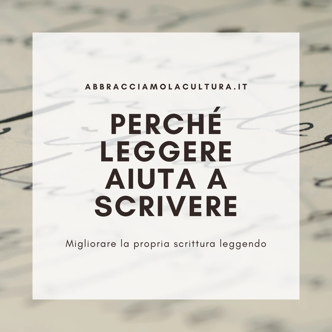 leggere aiuta a scrivere